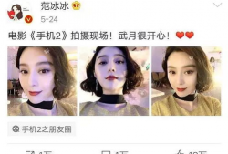 娱乐圈忠实吃瓜会员,忠实吃瓜会员的年度大放送！