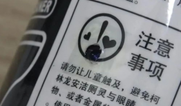 欧美厕所偷拍视频,隐私边界与道德拷问