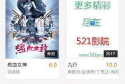 九九视频在线播放,畅享在线视听盛宴，尽享海量精彩内容