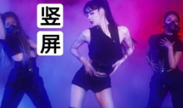 lisa跳舞视频,LISA热舞视频燃爆眼球