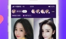 91直播下载app,畅享海量直播内容的便捷神器