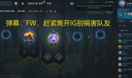 k91g直播破防,情感共鸣引发网友热议