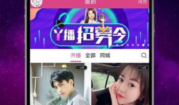 hack91直播下载,揭秘高效学习编程的奥秘